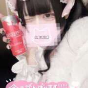 ヒメ日記 2025/03/20 17:10 投稿 ひめ ソープランド AQUA（アクア）