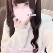 ヒメ日記 2025/03/28 20:49 投稿 ひめ ソープランド AQUA（アクア）