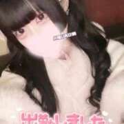 ヒメ日記 2025/03/29 17:11 投稿 ひめ ソープランド AQUA（アクア）