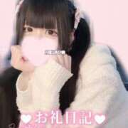 ヒメ日記 2025/03/31 17:57 投稿 ひめ ソープランド AQUA（アクア）