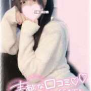 ヒメ日記 2025/03/31 18:00 投稿 ひめ ソープランド AQUA（アクア）