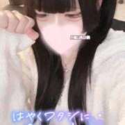 ヒメ日記 2025/04/02 13:58 投稿 ひめ ソープランド AQUA（アクア）