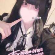 ヒメ日記 2025/04/07 16:55 投稿 ひめ ソープランド AQUA（アクア）