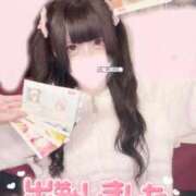 ヒメ日記 2025/04/12 19:06 投稿 ひめ ソープランド AQUA（アクア）