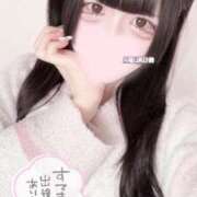 ヒメ日記 2025/04/29 18:45 投稿 ひめ ソープランド AQUA（アクア）