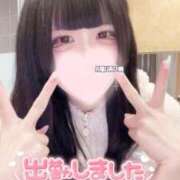 ヒメ日記 2025/04/30 16:42 投稿 ひめ ソープランド AQUA（アクア）