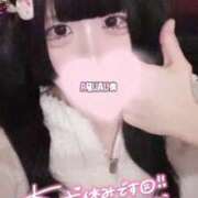 ヒメ日記 2025/05/06 18:49 投稿 ひめ ソープランド AQUA（アクア）