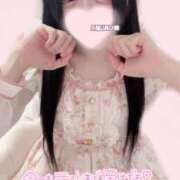 ヒメ日記 2025/05/08 15:28 投稿 ひめ ソープランド AQUA（アクア）