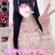 ヒメ日記 2025/05/08 15:35 投稿 ひめ ソープランド AQUA（アクア）