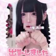 ヒメ日記 2025/05/08 17:02 投稿 ひめ ソープランド AQUA（アクア）