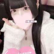 ヒメ日記 2025/05/09 07:03 投稿 ひめ ソープランド AQUA（アクア）