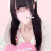 ヒメ日記 2025/05/11 14:15 投稿 ひめ ソープランド AQUA（アクア）