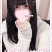 ヒメ日記 2025/05/12 12:34 投稿 ひめ ソープランド AQUA（アクア）