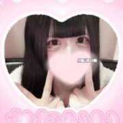 ヒメ日記 2025/05/12 13:19 投稿 ひめ ソープランド AQUA（アクア）