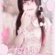 ヒメ日記 2025/05/30 17:19 投稿 ひめ ソープランド AQUA（アクア）