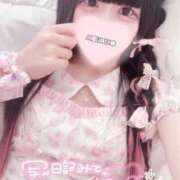 ヒメ日記 2025/05/31 12:58 投稿 ひめ ソープランド AQUA（アクア）