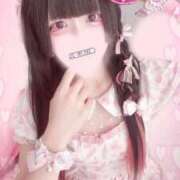 ヒメ日記 2025/05/31 13:08 投稿 ひめ ソープランド AQUA（アクア）