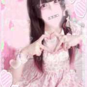 ヒメ日記 2025/05/31 15:50 投稿 ひめ ソープランド AQUA（アクア）