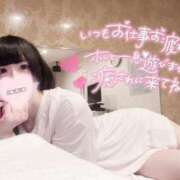 ヒメ日記 2025/06/01 19:03 投稿 ひめ ソープランド AQUA（アクア）