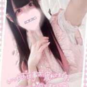 ヒメ日記 2025/06/04 19:18 投稿 ひめ ソープランド AQUA（アクア）