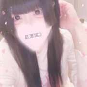 ヒメ日記 2025/06/04 20:48 投稿 ひめ ソープランド AQUA（アクア）