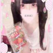 ヒメ日記 2025/06/05 00:18 投稿 ひめ ソープランド AQUA（アクア）