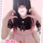 ヒメ日記 2025/06/08 15:28 投稿 ひめ ソープランド AQUA（アクア）