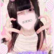 ヒメ日記 2025/06/13 02:08 投稿 ひめ ソープランド AQUA（アクア）