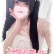 ヒメ日記 2025/06/13 17:00 投稿 ひめ ソープランド AQUA（アクア）