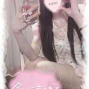 ヒメ日記 2025/06/14 07:20 投稿 ひめ ソープランド AQUA（アクア）