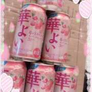 ヒメ日記 2025/06/17 19:18 投稿 ひめ ソープランド AQUA（アクア）