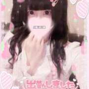 ヒメ日記 2025/06/28 16:50 投稿 ひめ ソープランド AQUA（アクア）