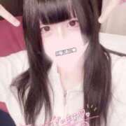 ヒメ日記 2025/07/10 13:19 投稿 ひめ ソープランド AQUA（アクア）