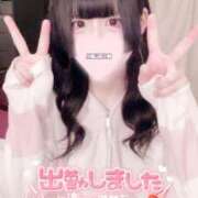 ヒメ日記 2025/07/12 16:38 投稿 ひめ ソープランド AQUA（アクア）