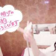 ヒメ日記 2025/07/14 23:18 投稿 ひめ ソープランド AQUA（アクア）