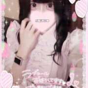 ヒメ日記 2025/07/16 16:19 投稿 ひめ ソープランド AQUA（アクア）