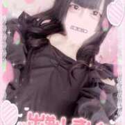 ヒメ日記 2025/07/16 17:03 投稿 ひめ ソープランド AQUA（アクア）