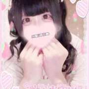 ヒメ日記 2025/07/16 19:18 投稿 ひめ ソープランド AQUA（アクア）