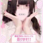 ヒメ日記 2025/07/21 10:48 投稿 ひめ ソープランド AQUA（アクア）