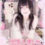 ヒメ日記 2025/07/23 16:38 投稿 ひめ ソープランド AQUA（アクア）