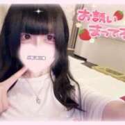 ヒメ日記 2025/07/27 12:21 投稿 ひめ ソープランド AQUA（アクア）