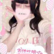 ヒメ日記 2025/07/28 12:56 投稿 ひめ ソープランド AQUA（アクア）