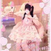 ヒメ日記 2025/07/29 09:50 投稿 ひめ ソープランド AQUA（アクア）