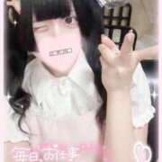 ヒメ日記 2025/08/02 17:16 投稿 ひめ ソープランド AQUA（アクア）