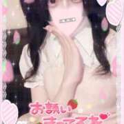 ヒメ日記 2025/08/02 17:58 投稿 ひめ ソープランド AQUA（アクア）