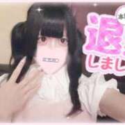 ヒメ日記 2025/08/03 20:19 投稿 ひめ ソープランド AQUA（アクア）