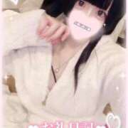 ヒメ日記 2025/08/07 17:39 投稿 ひめ ソープランド AQUA（アクア）