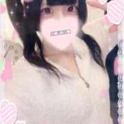 ヒメ日記 2025/08/23 17:00 投稿 ひめ ソープランド AQUA（アクア）