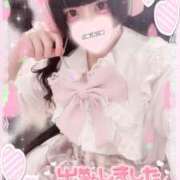 ヒメ日記 2025/08/27 16:55 投稿 ひめ ソープランド AQUA（アクア）