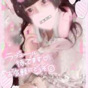 ヒメ日記 2025/08/27 19:09 投稿 ひめ ソープランド AQUA（アクア）